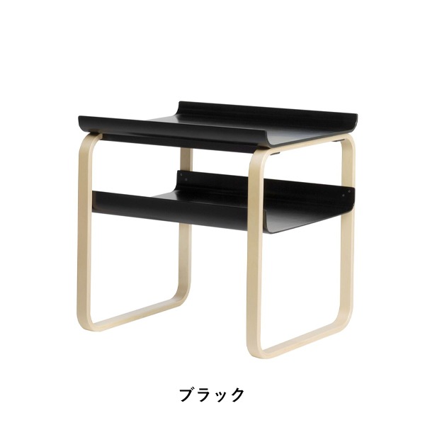Side Table 915
