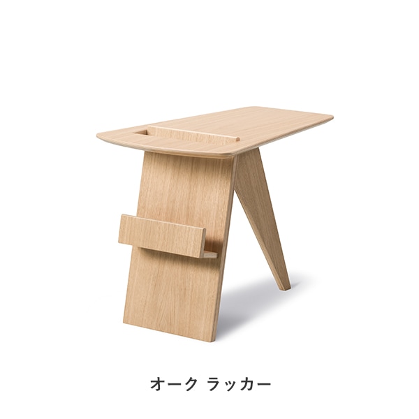 Magazine Table（マガジンテーブル） / Fredericia（フレデリシア