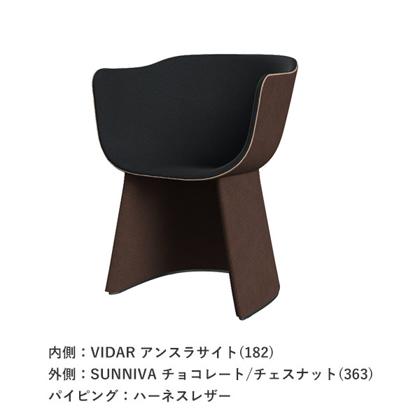 ڥݥ5ܡMONOLIT DINING CHAIR