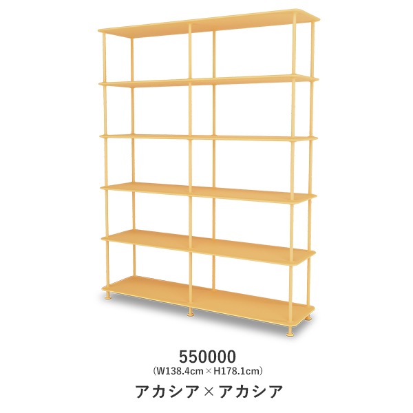 Montana Free 550000(W138.4cm��H178.1cm)