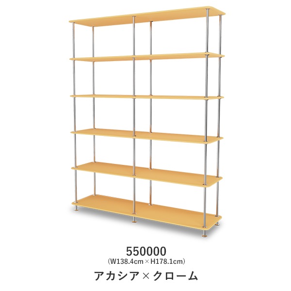 Montana Free 550000(W138.4cm��H178.1cm)