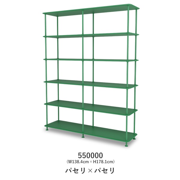 Montana Free 550000(W138.4cm��H178.1cm)
