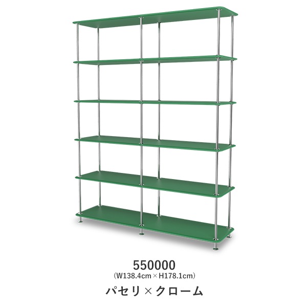 Montana Free 550000(W138.4cm��H178.1cm)