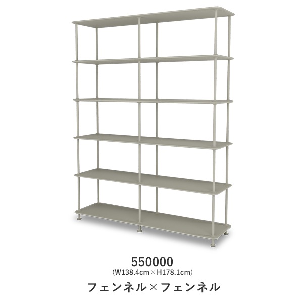 Montana Free 550000(W138.4cm��H178.1cm)