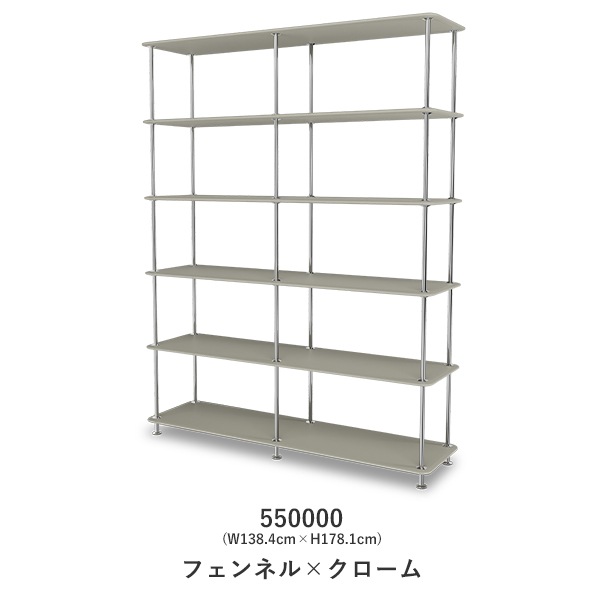 Montana Free 550000(W138.4cm��H178.1cm)