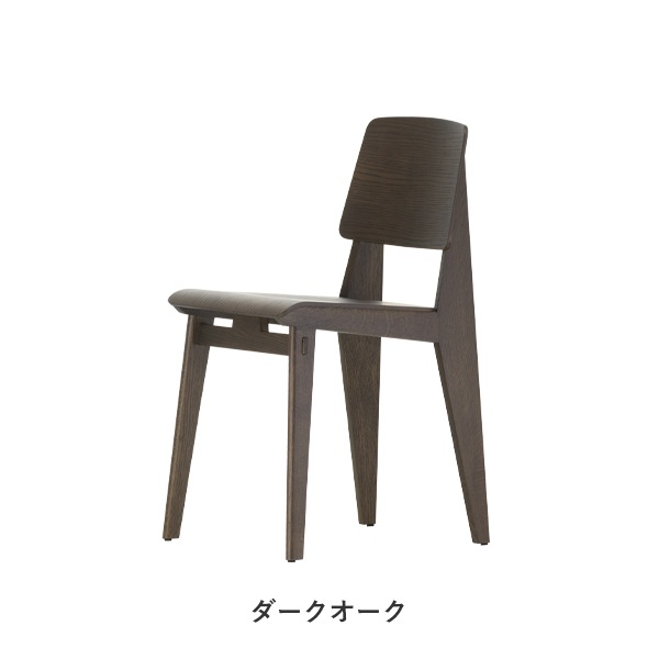 Chaise Tout Bois