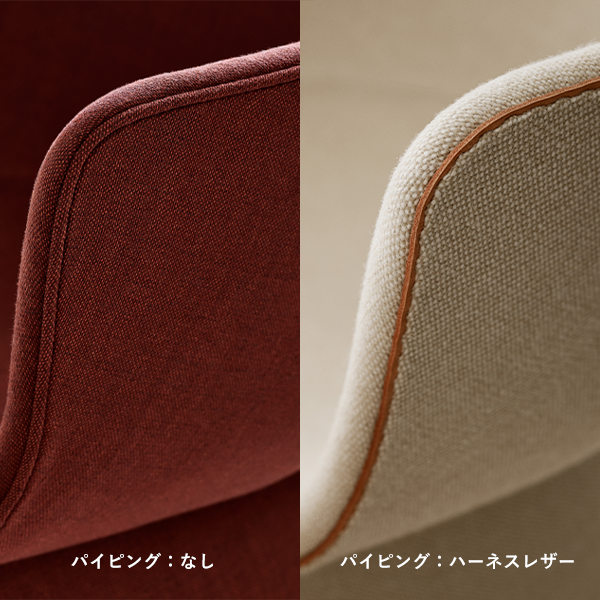 MONOLIT LOUNGE CHAIR