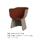 MONOLIT LOUNGE CHAIR