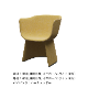 MONOLIT LOUNGE CHAIR
