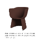 MONOLIT LOUNGE CHAIR