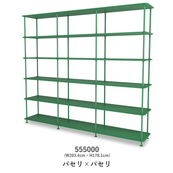 Montana Free 555000(W203.4cm��H178.1cm)