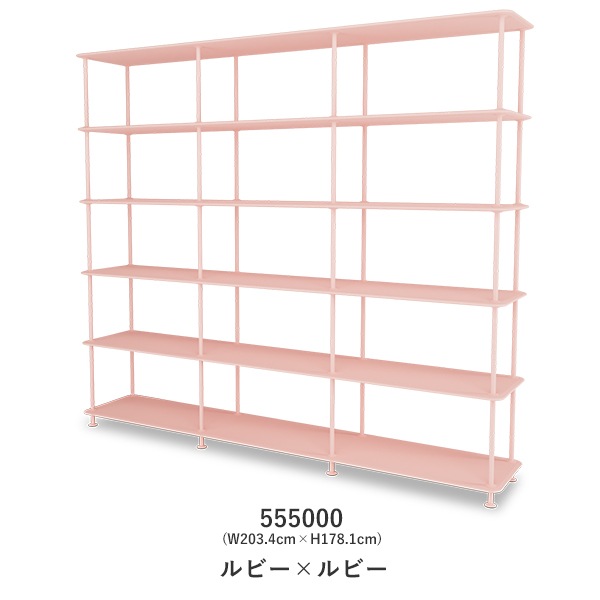 Montana Free 555000(W203.4cm��H178.1cm)