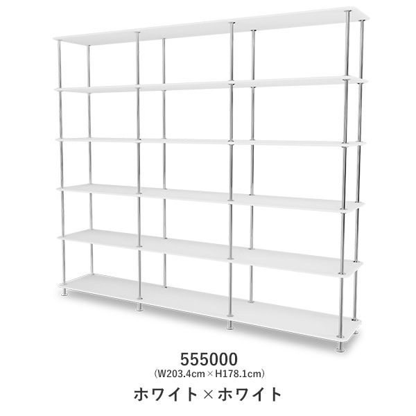 Montana Free 555000(W203.4cm��H178.1cm)