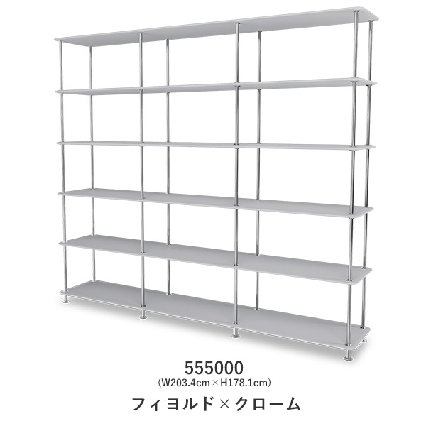 Montana Free 555000(W203.4cm��H178.1cm)