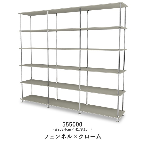 Montana Free 555000(W203.4cm��H178.1cm)