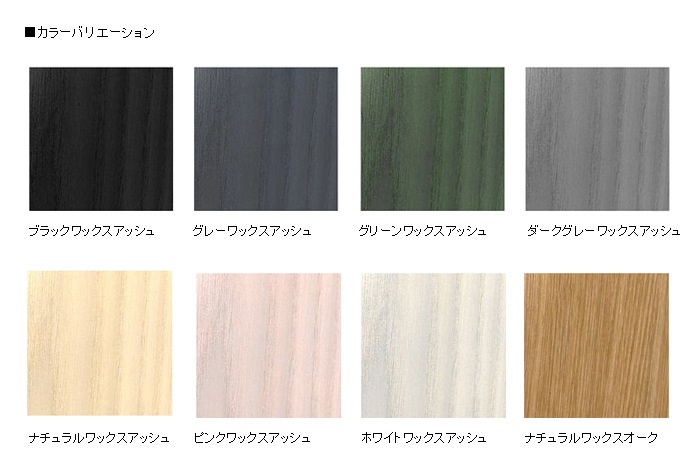 �ڼ谷����λ��Osso chair