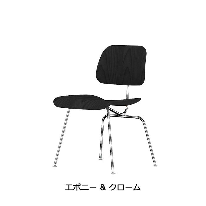 Eames DCM��Dining Chair Metal��