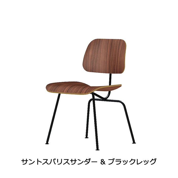 Eames Dining Chair Metal Legs（イームダイニングチェア/メタルレッグ）/Herman Miller(ハーマンミラー