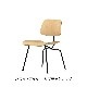 Eames DCM��Dining Chair Metal��