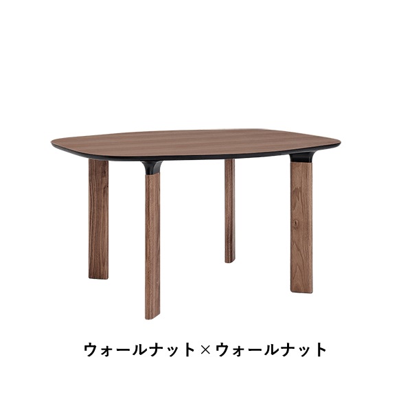 ANALOG  table JH43 130105cm