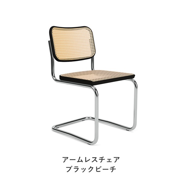 ��10%OFF��Cesca Chair 2�ӥ��å�