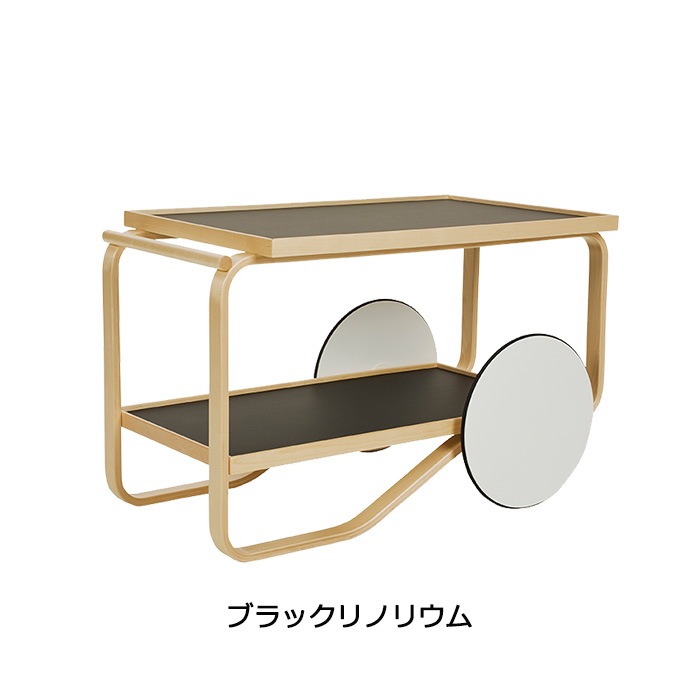 Tea Trolley 901