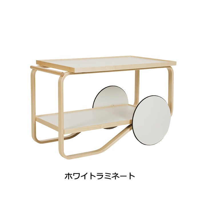 Tea Trolley 901