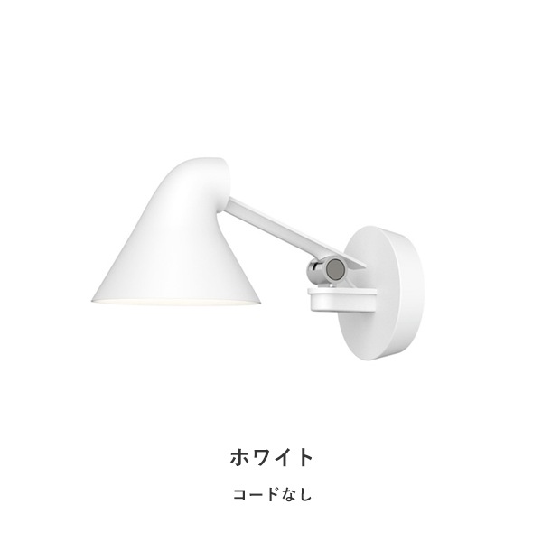 NJP Wall�ʥ��硼�ȥ������