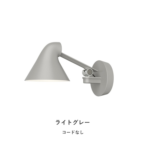 NJP Wall�ʥ��硼�ȥ������