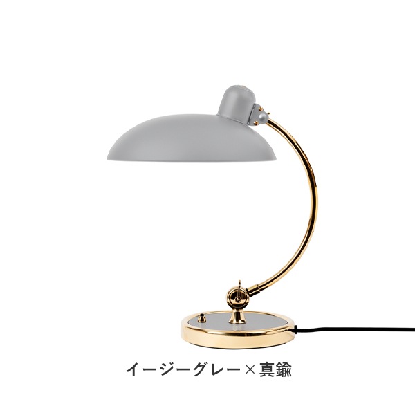 KAISER idell 6631T-Luxus