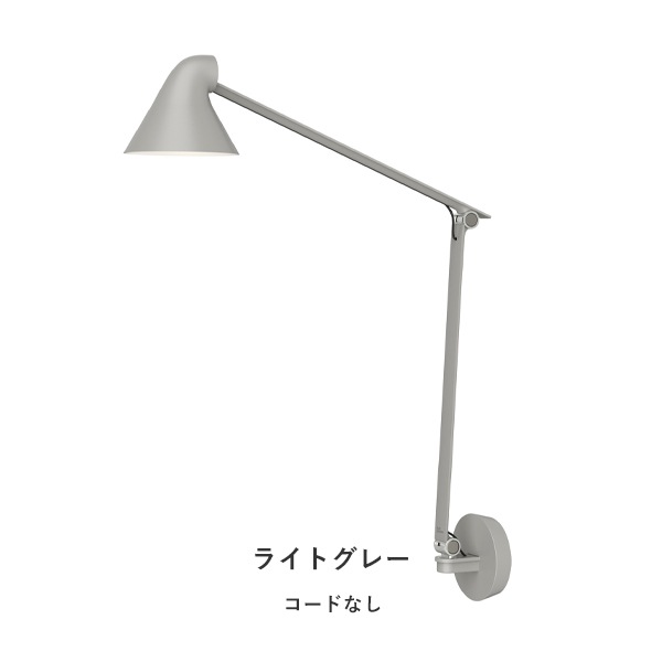 NJP Wall�ʥ��󥰥������