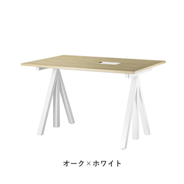 ストリングシェルフ　ワークデスク　オーク材 String Furniture Works Work Desk / ストリングファニチャー ワークス