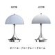 Panthella 160 Portable Opal��Chrome��V3���͡�