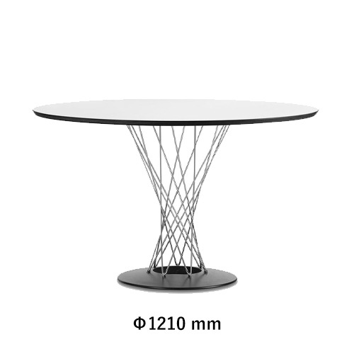 Dining Table��Isamu Noguchi