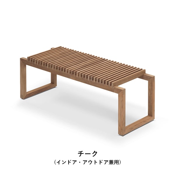 Cutter Bench