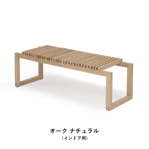 Cutter Bench