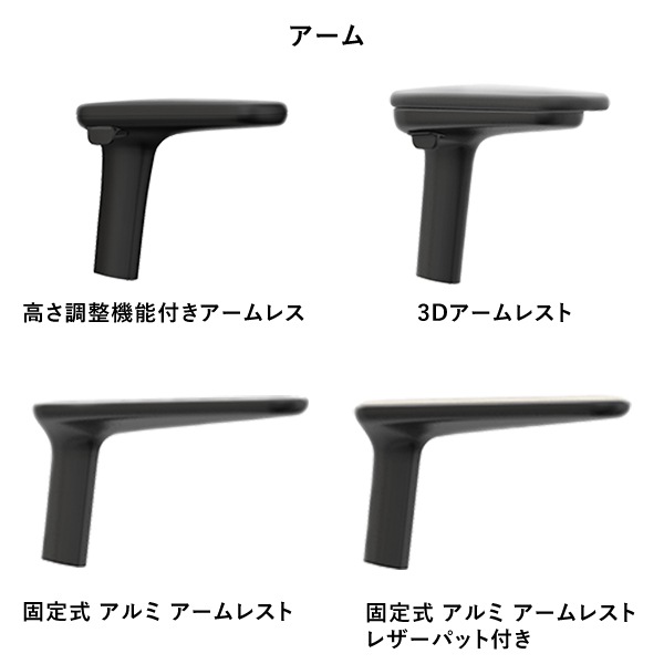 �����ס�Pacific Chair �ʥߥǥ�����ϥ���