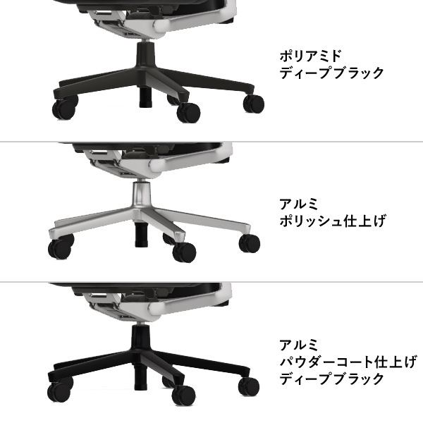 �����ס�Pacific Chair �ʥߥǥ�����ϥ���