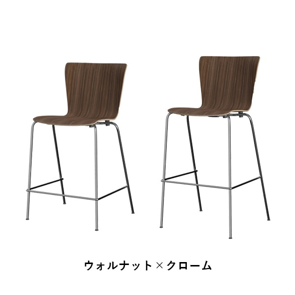 VM116/VM118VICO DUO COUNTER STOOL  BAR STOOL