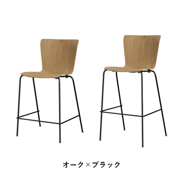 VM116/VM118VICO DUO COUNTER STOOL  BAR STOOL