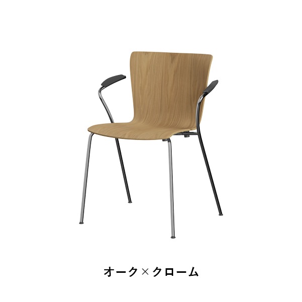 VM111��VICO DUO ARMCHAIR
