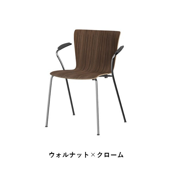 VM111��VICO DUO ARMCHAIR