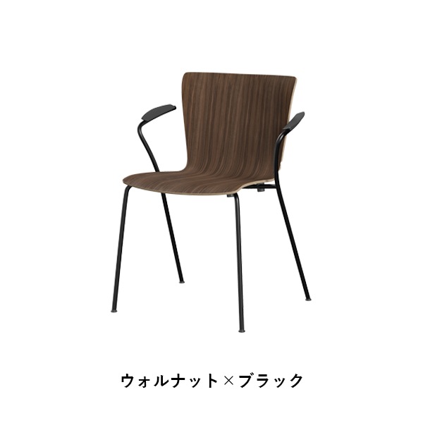 VM111��VICO DUO ARMCHAIR