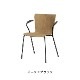 VM111��VICO DUO ARMCHAIR