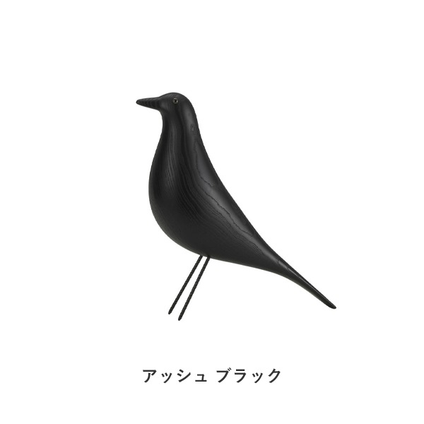 Eames House Bird