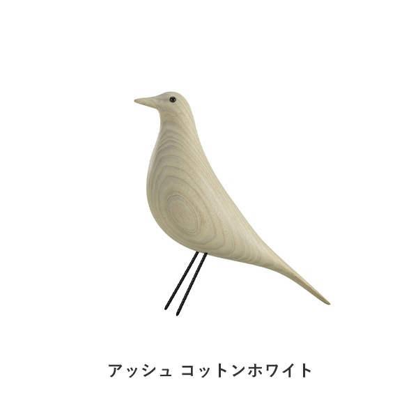Eames House Bird