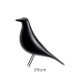 Eames House Bird