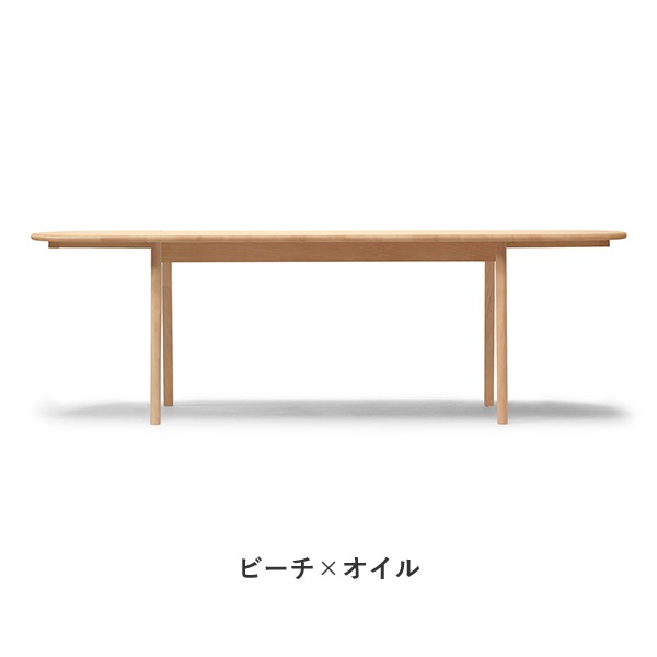 CH006��Dining Table ��Ĺ�� W138��236cm