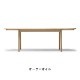 CH006��Dining Table ��Ĺ�� W138��236cm