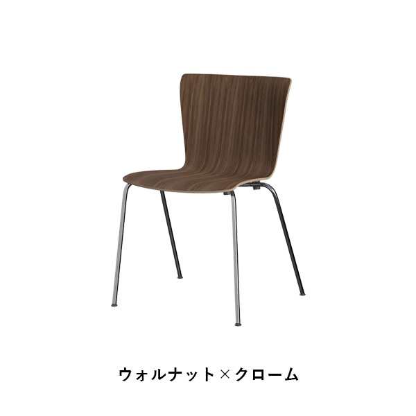 VM110VICO DUO CHAIR
